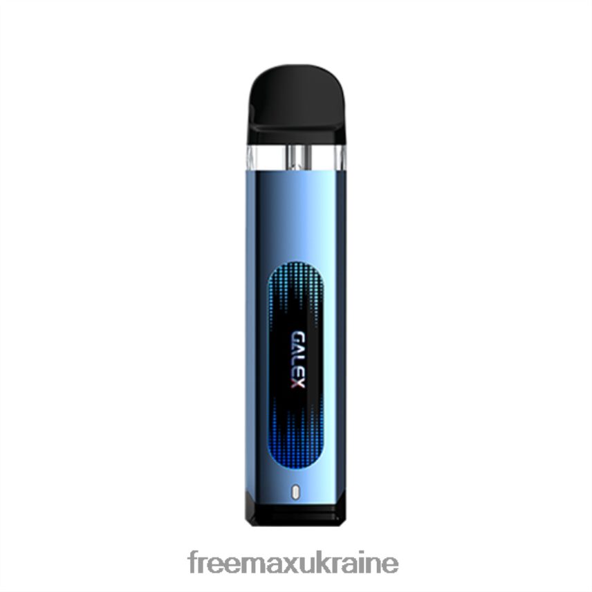 Freemax Kyiv City - FreeMAX GALEX комплект 46R8JN113 синій