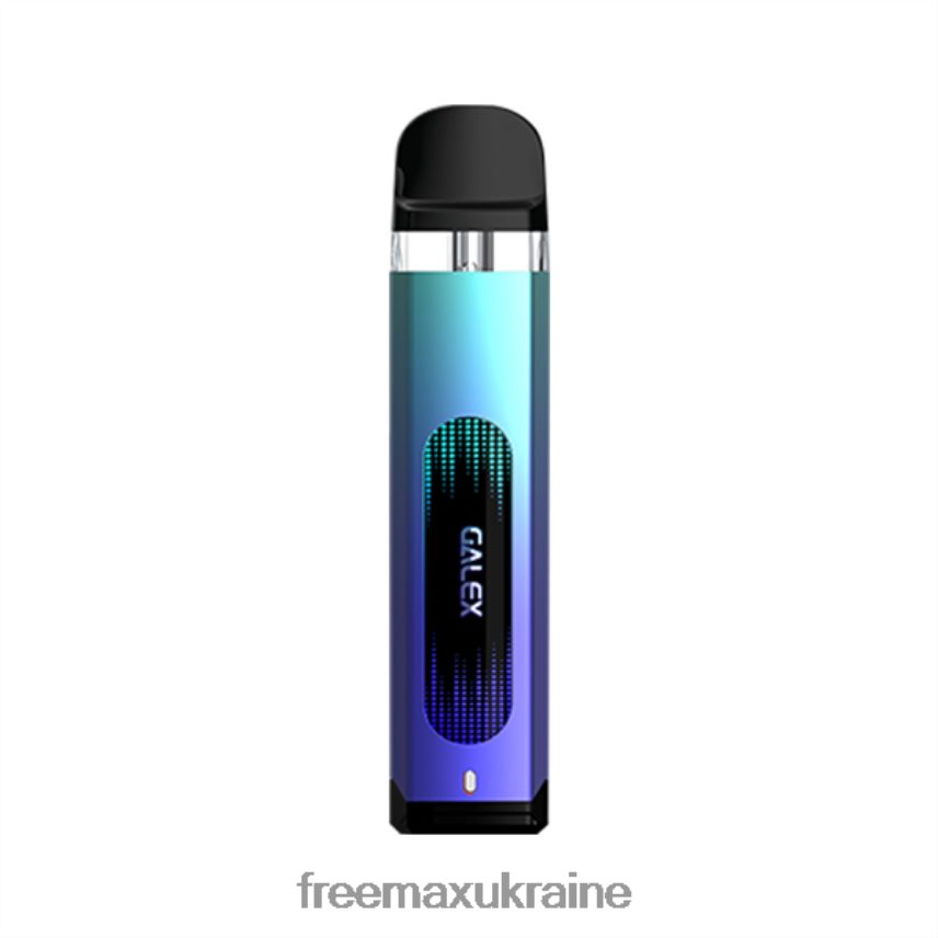 Freemax Ukraine - FreeMAX GALEX комплект 46R8JN111 фіолетовий