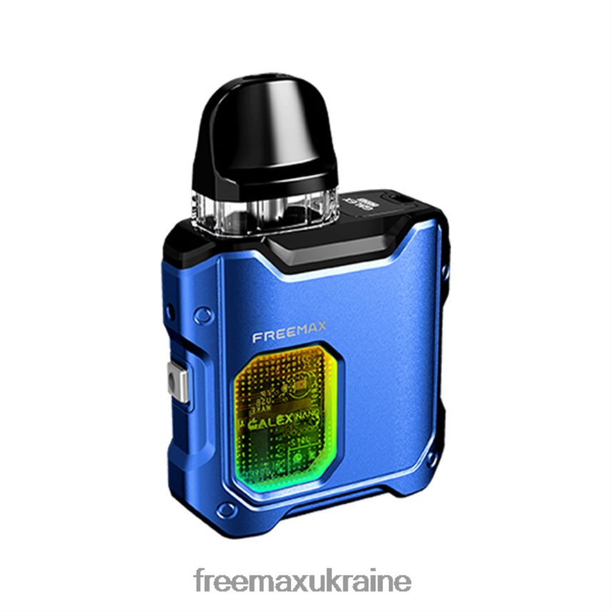 Freemax Vape Kit - FreeMAX GALEX нано комплект 46R8JN116 синій