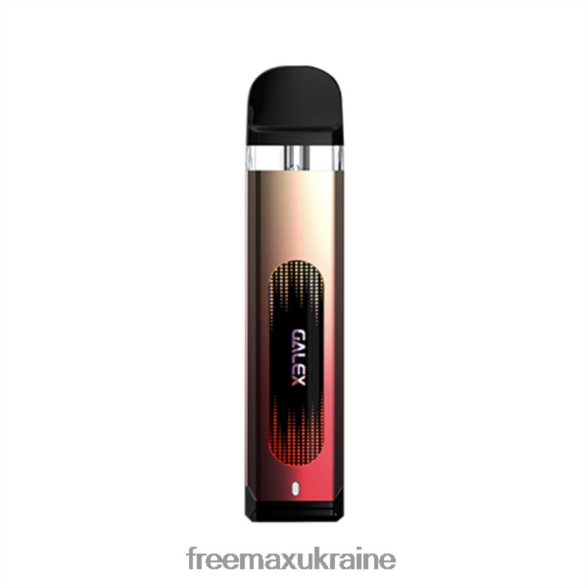 Freemax Vape Price - FreeMAX GALEX комплект 46R8JN115 рожевий