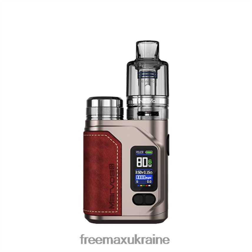 Freemax Disposable Vape - FreeMAX MARVOS комплект на 80 Вт 46R8JN37 бронзово-червоний