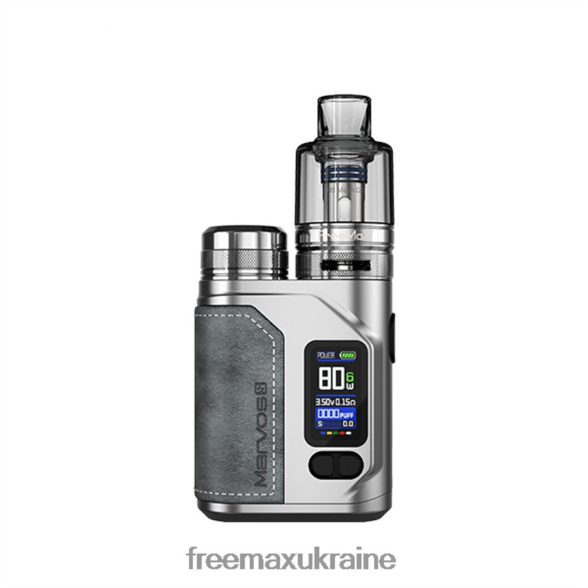 Freemax Flavormax - FreeMAX MARVOS комплект на 80 Вт 46R8JN38 сріблясто-сірий