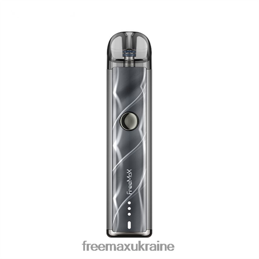Freemax Online - FreeMAX ONNIX 2 комплекти 15 Вт 46R8JN44 сірий